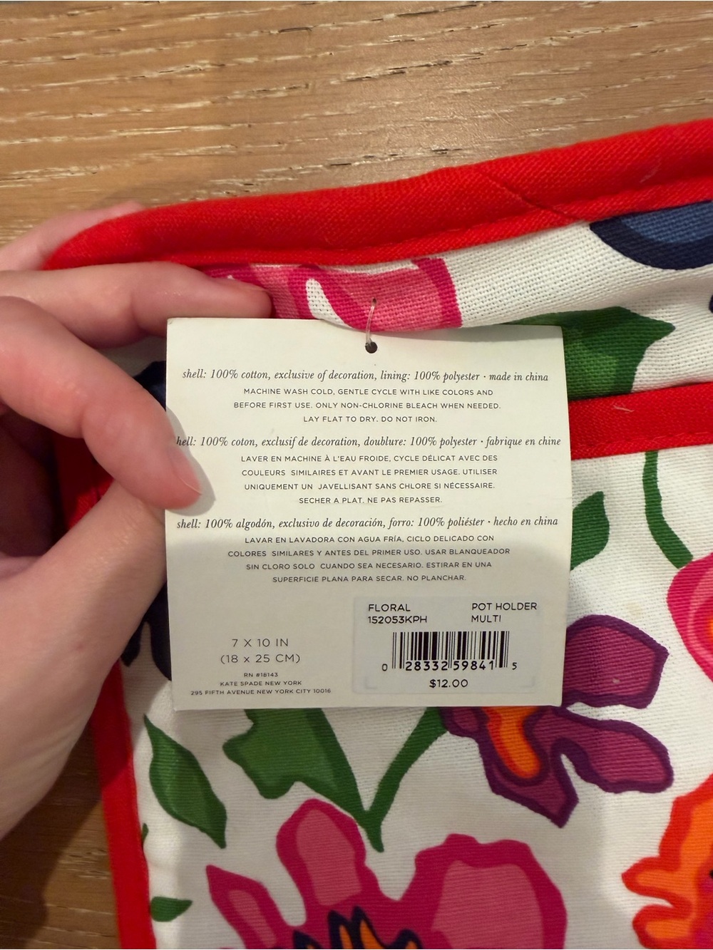 kate spade Floral Pot Holder - Picture 2 of 4